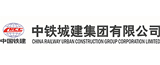 中鐵城建集團(tuán)房地產(chǎn)開(kāi)發(fā)有限公司